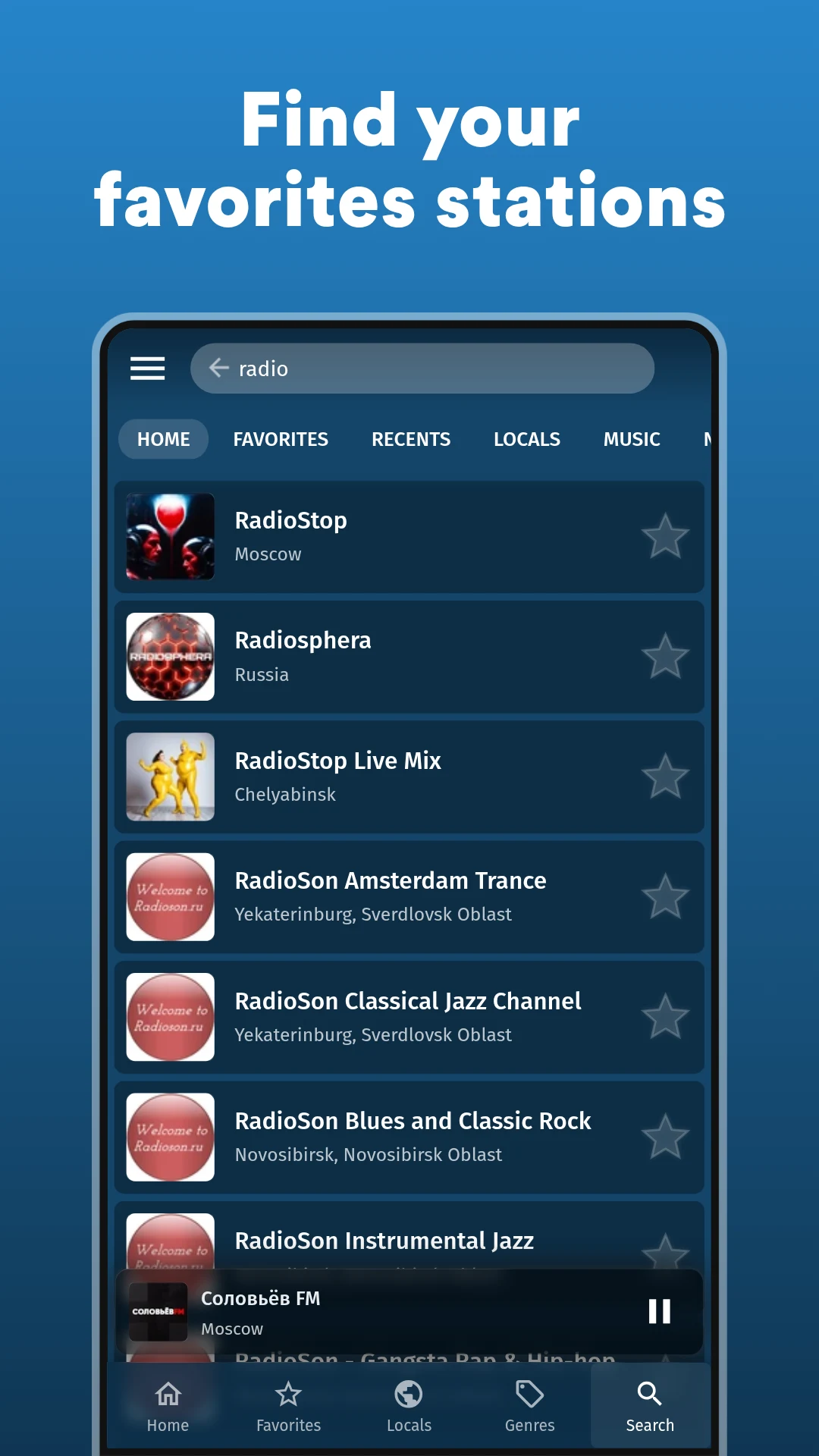 Radio Russia: FM & AM screenshot