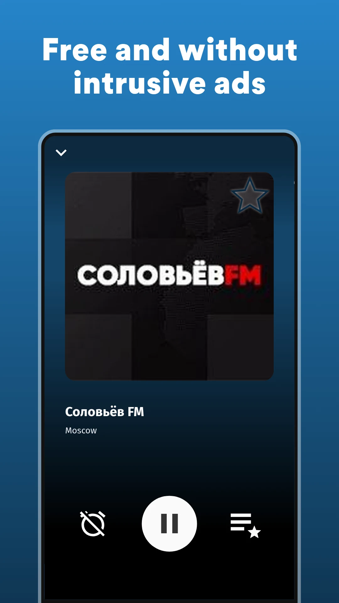 Radio Russia: FM & AM screenshot