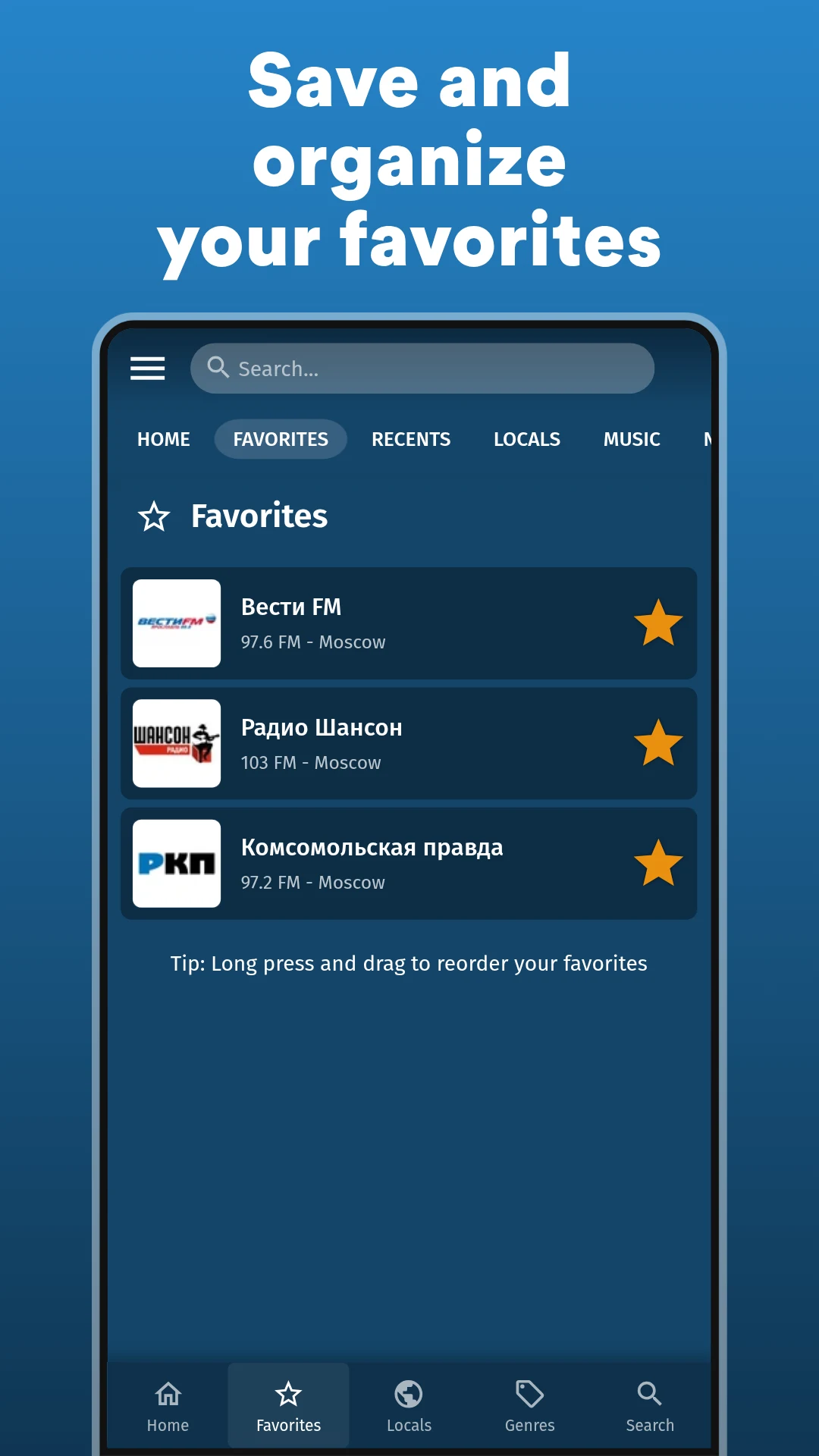 Radio Russia: FM & AM screenshot